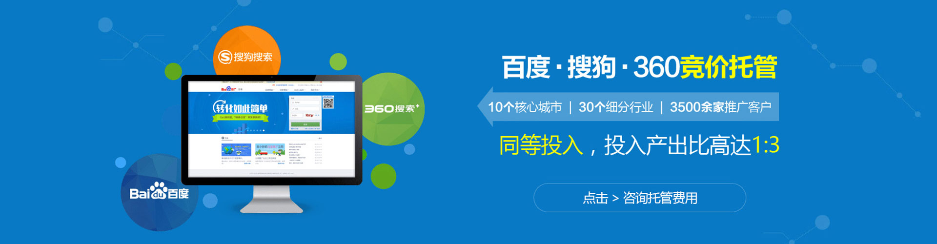 宜州信息流平台