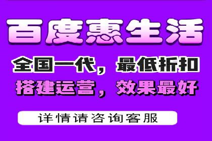 百度广告推广策略及成功案例解析