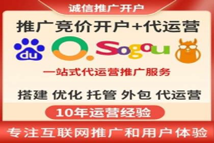 行业领先企业的百度广告推广费用揭秘