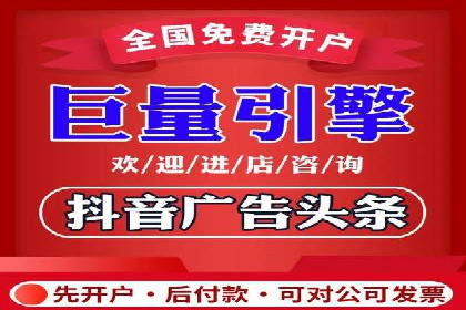 sem百度竞价策略：企业营销新动力